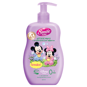 Smile baby "Baby Soap With Antibacterial Effect" 300ml
